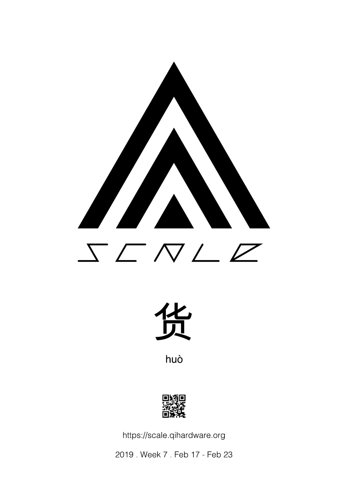 Cover: Scale Week 7 货 huò