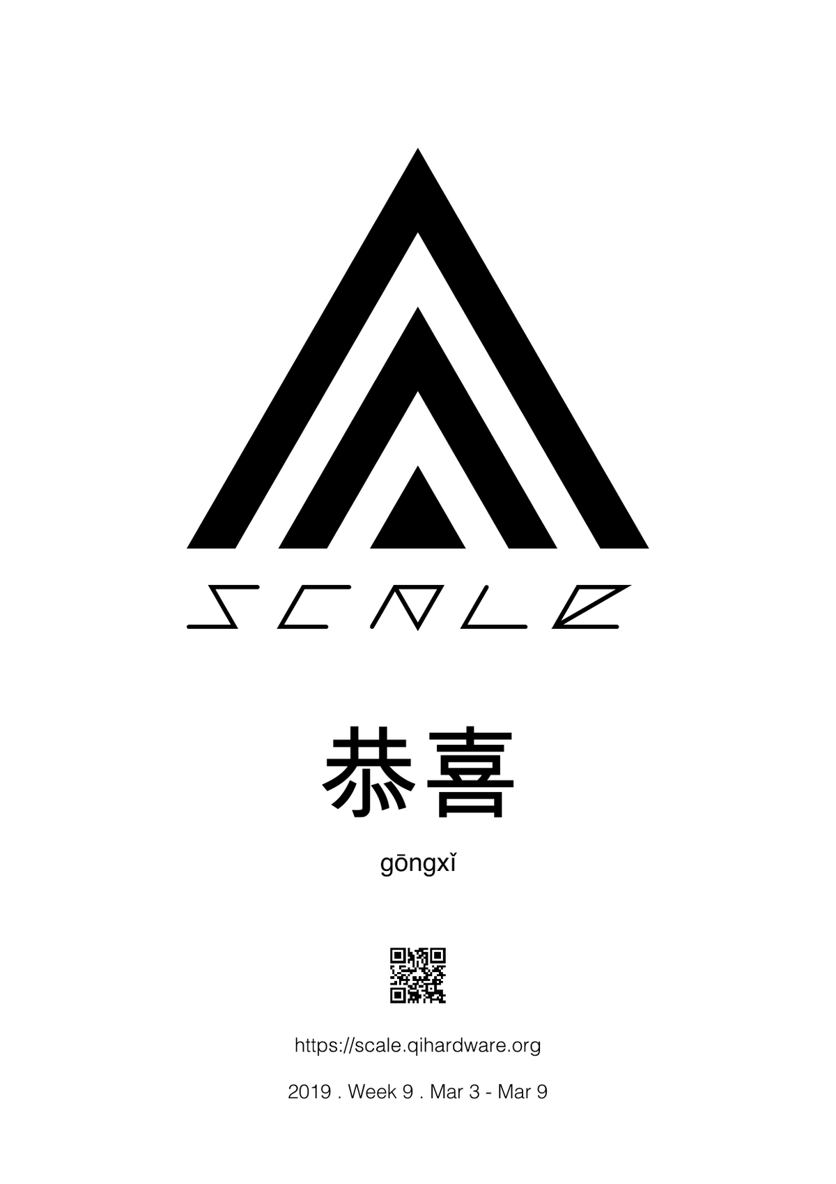 Cover: Scale Week 9 恭喜 gōngxǐ