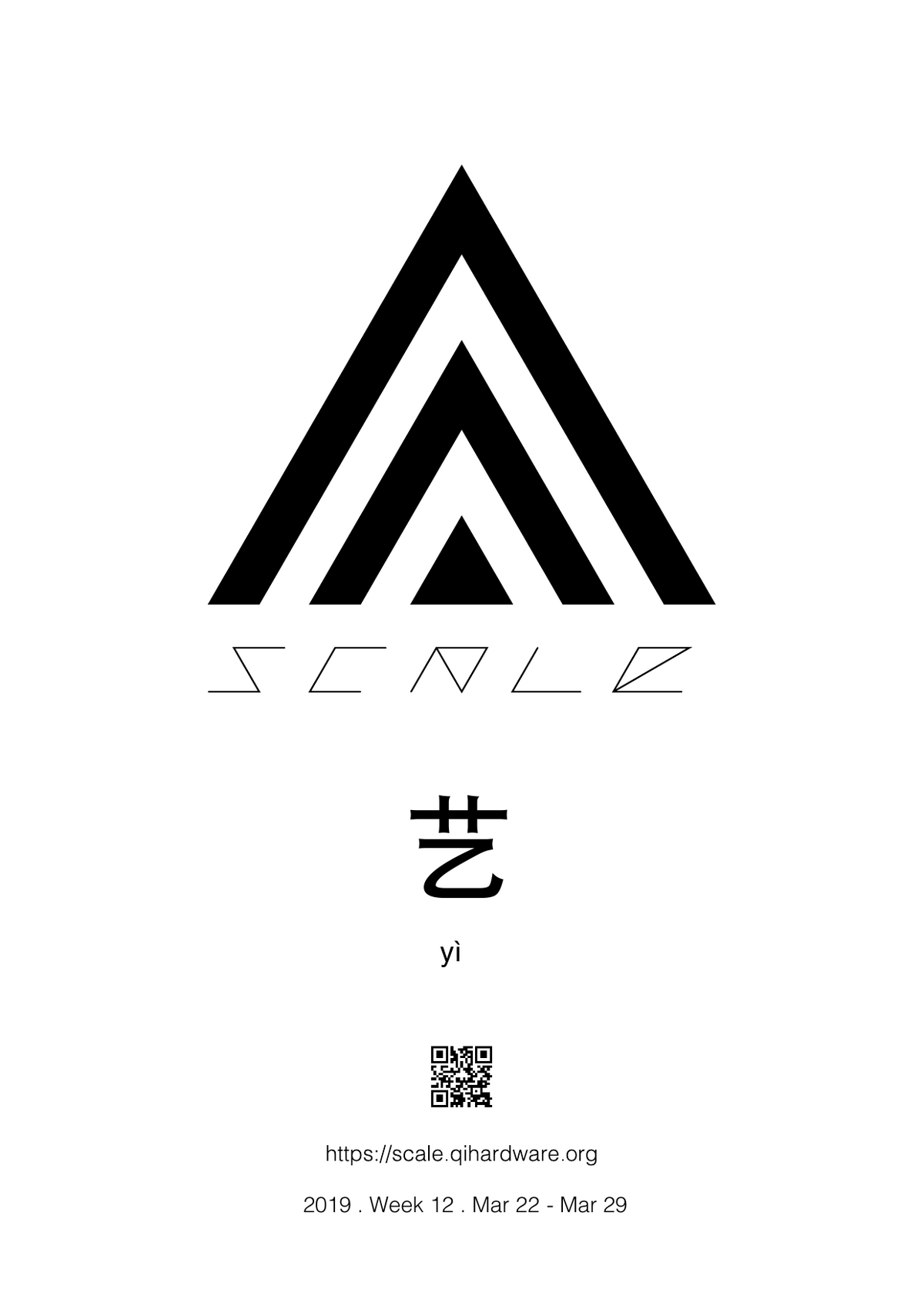 Cover: Scale Week 12 艺
