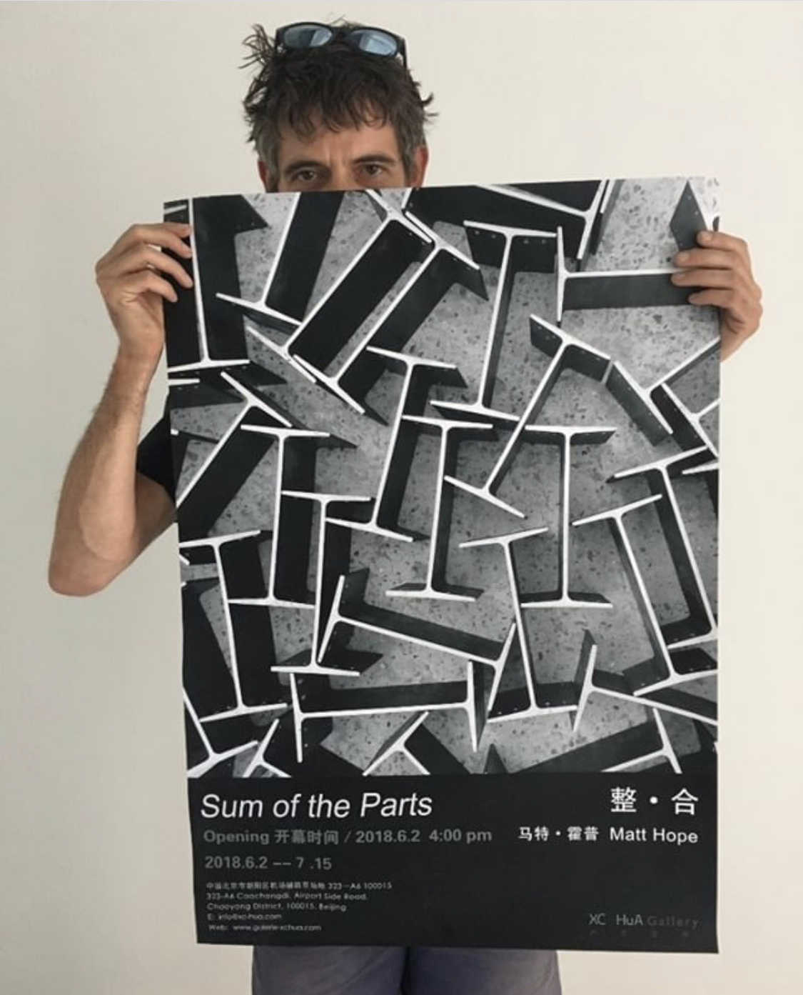 Sum of the Parts