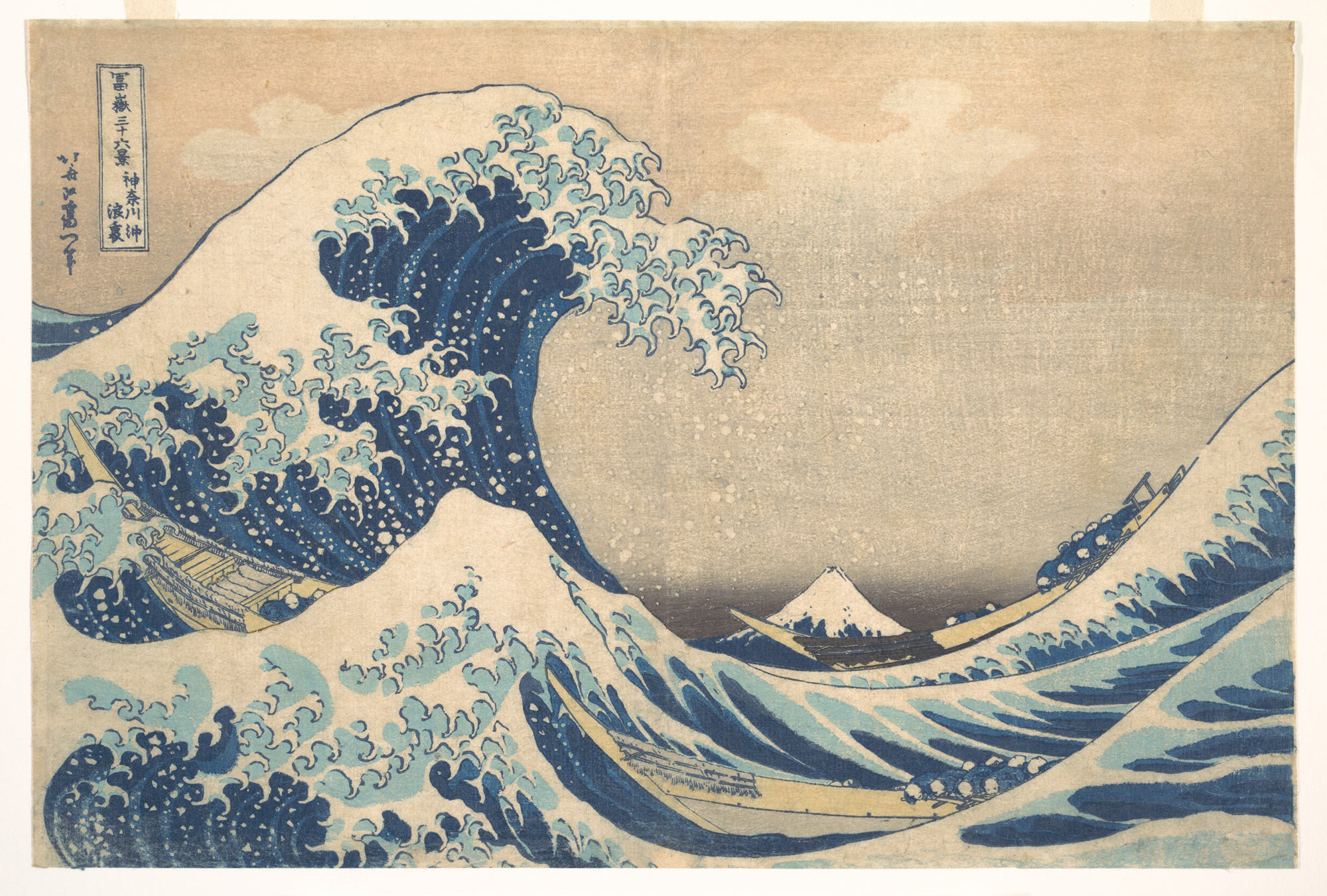Under the Wave off Kanagawa