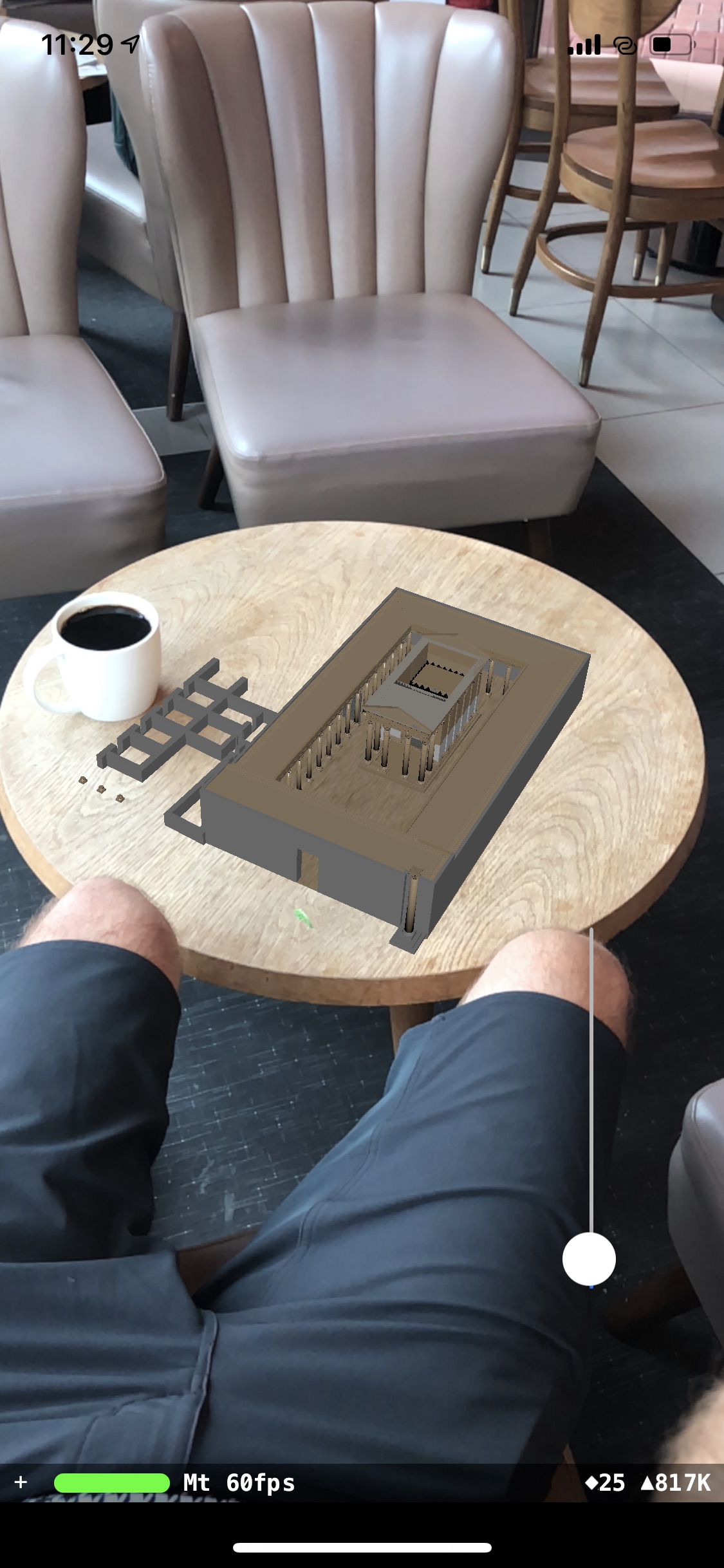 Coffee and a Temple of Al-lat
