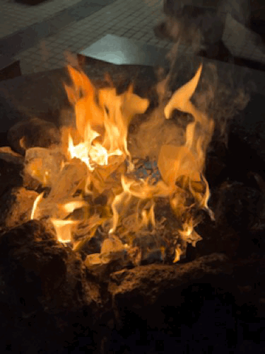 Impermanence Journal Burn