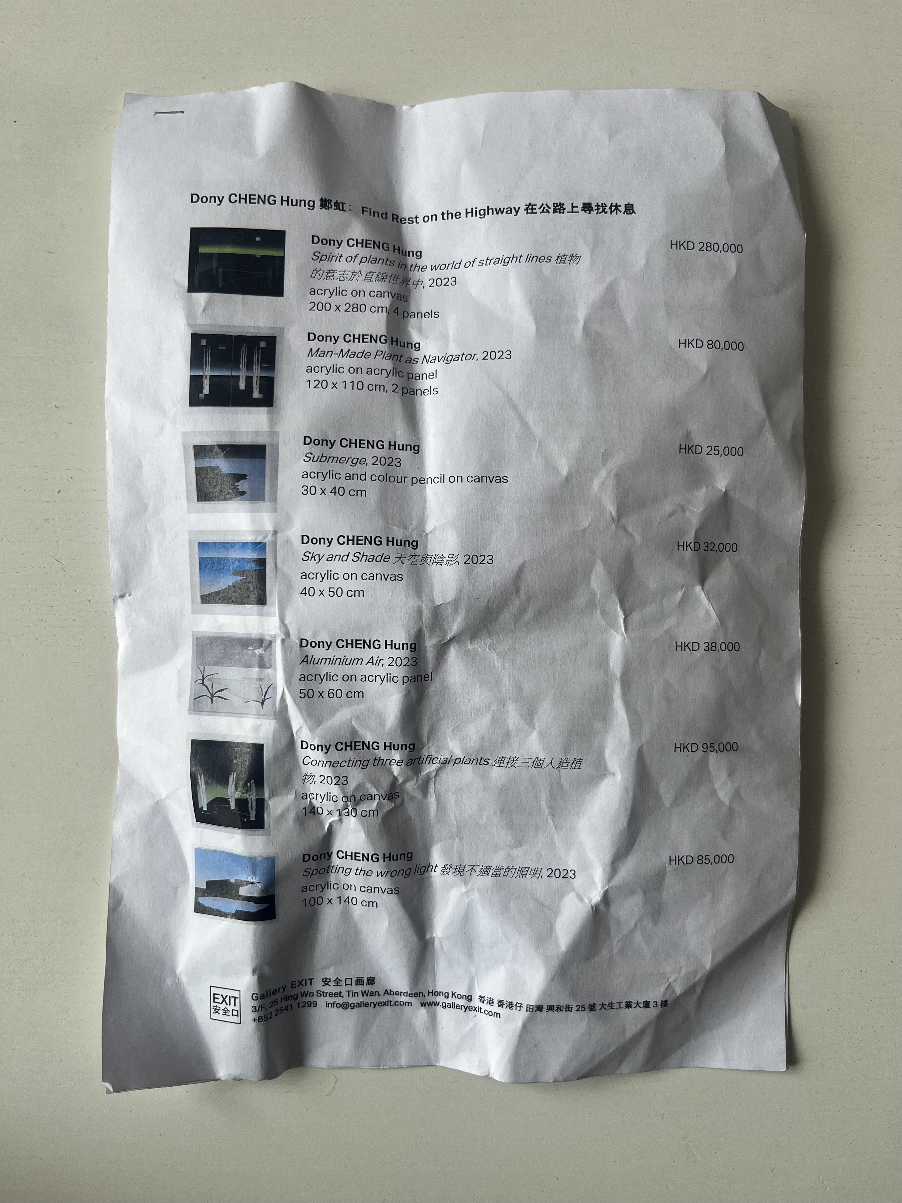 Dony Cheng Hung Pricelist 2024-02 Exit Art