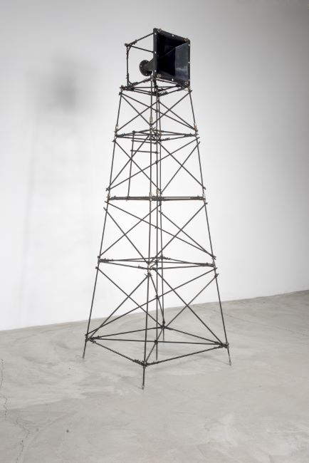 Tower 1