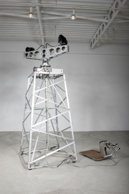 Tower 7