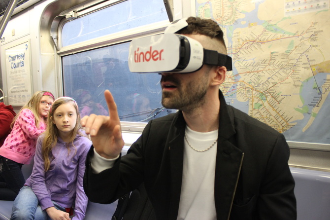 Tinder VR