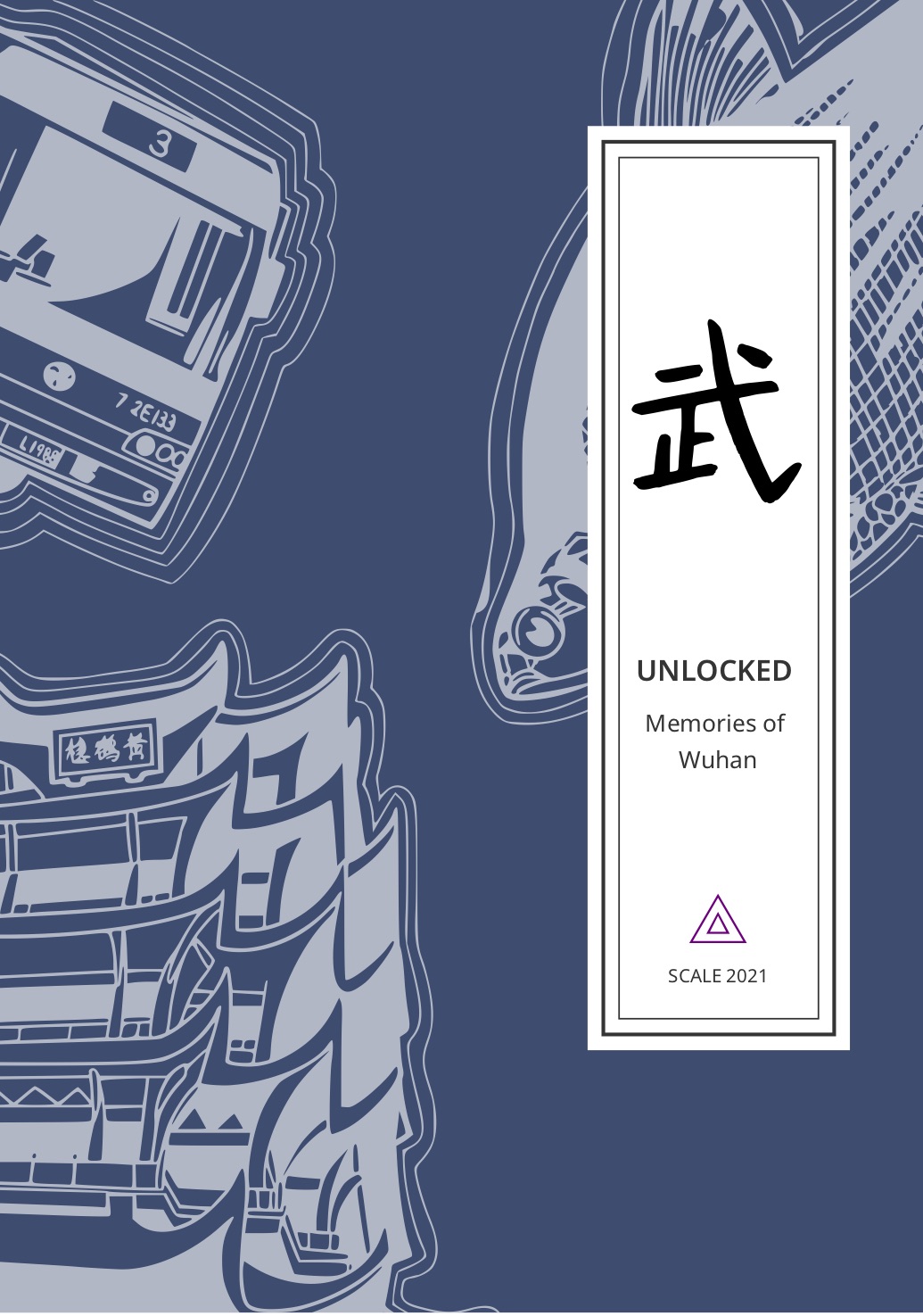 (UN)LOCKED: Memories of Wuhan